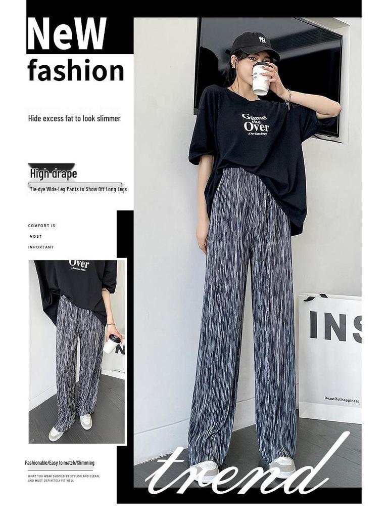 Eis Seide Tie-Dye High-Waist Weite Hosen - Damen Sommer Lässig Lockerer Schnitt