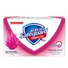 Safeguard Aloe Vera Duftseifen