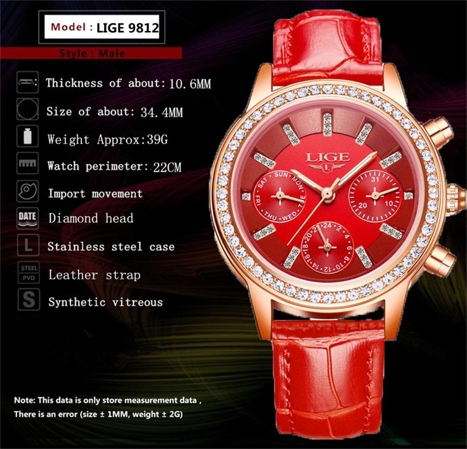 girl only watch brand