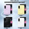 Z Fold 8 Phone Case Magnetic Shockproof Cover Wave Dual Hinge Men