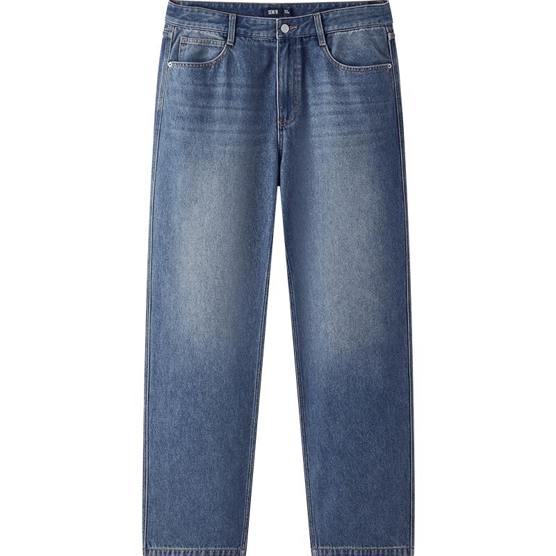 Semir Men s Loose Straight Fit Denim Jeans 32