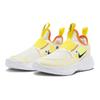 Nike Flex Runner 3 Slip Resistant Abrasion Resistant Low Top Kids' Running Shoes Light Yellow Kids' HM3719-101