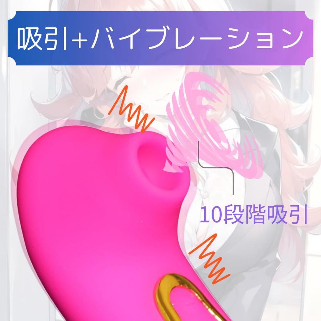 10 Vibration Patterns for Nipple Electric Piston Adult Toy Waterproof, Quiet, Women, Squirting, Clitoris, Stimulation, Rotor, Vibrator, Vibrator,