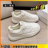 Cowhide version~ leather platform white shoes children's board shoes 2025 autumn new versatile casual sports women's shoes