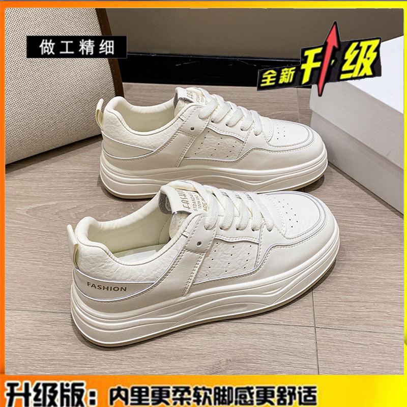Cowhide version~ leather platform white shoes children's board shoes 2025 autumn new versatile casual sports women's shoes