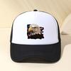 Bald Eagle American Flag Print Mesh Trucker Hat Adjustable Outdoor Baseball Cap Unisex