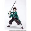 Banda Bandai Namco Ultimate Legends Demon Slayer Tanjiro 5  Action Figure Tanjiro