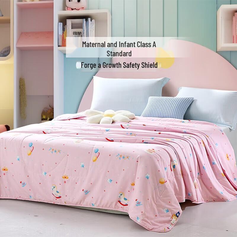 

FUANNA Playground Soybean Fiber Summer Quilt