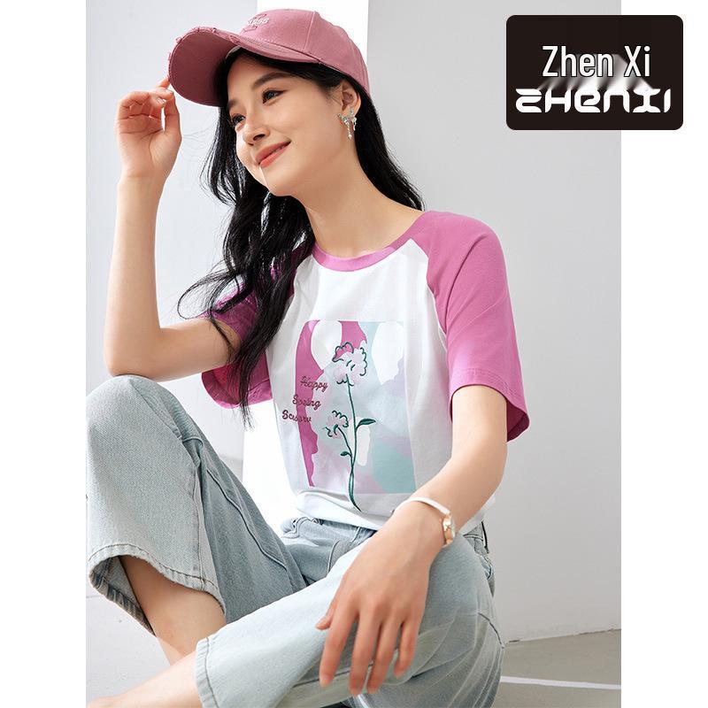 

Zhenxi Women s Casual Embroidered Color Block Top SN751 Large