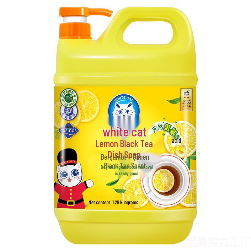 White Cat Lemon Black Tea Dish Soap: Economical Large Barrel for Household, Catering, Fruits, and Vegetables