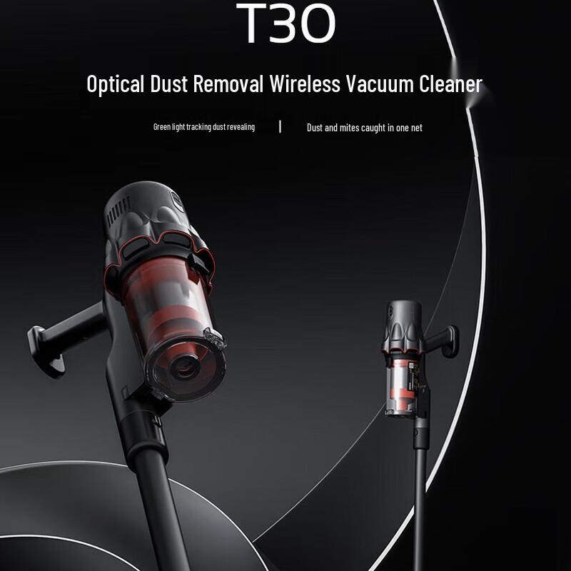 Deerma T30 Smart Wireless Handheld Vacuum Cleaner