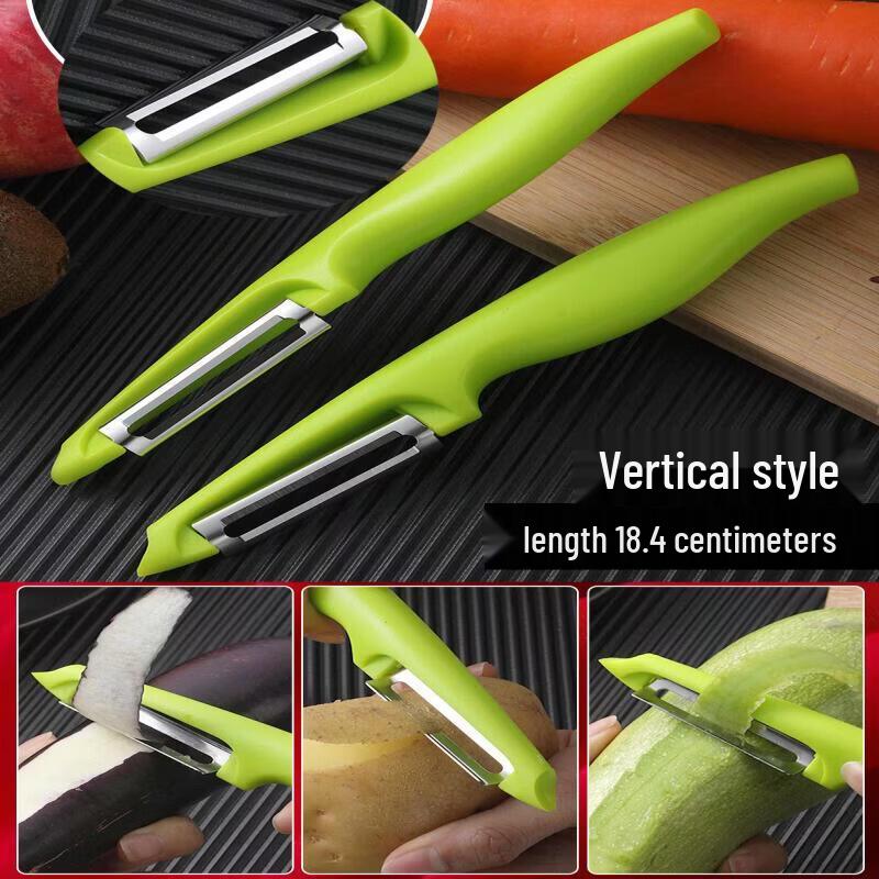Qiwai Multi-function Stainless Steel Peeler