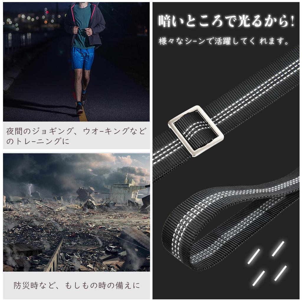 Shirizu Reflective Shoulder Strap for and Adjustable Includes 1 and Smartphones, Crossbody, Neck, Phones, Length, Patch, Lightweight, Durable,