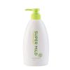 Shiseido Fino Green Field Fragrance Anti-Frizz Conditioner