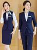 High-End Women's Professional Suit Vest Set for Beauty Salon, Hotel Manager, Receptionist, and Flight Attendant Workwear