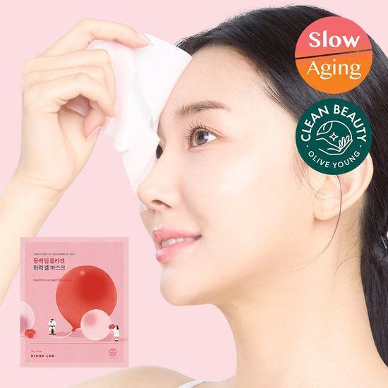 ROUND LAB Camellia Deep Collagen Elasticity Gel Mask (1 Sheet)