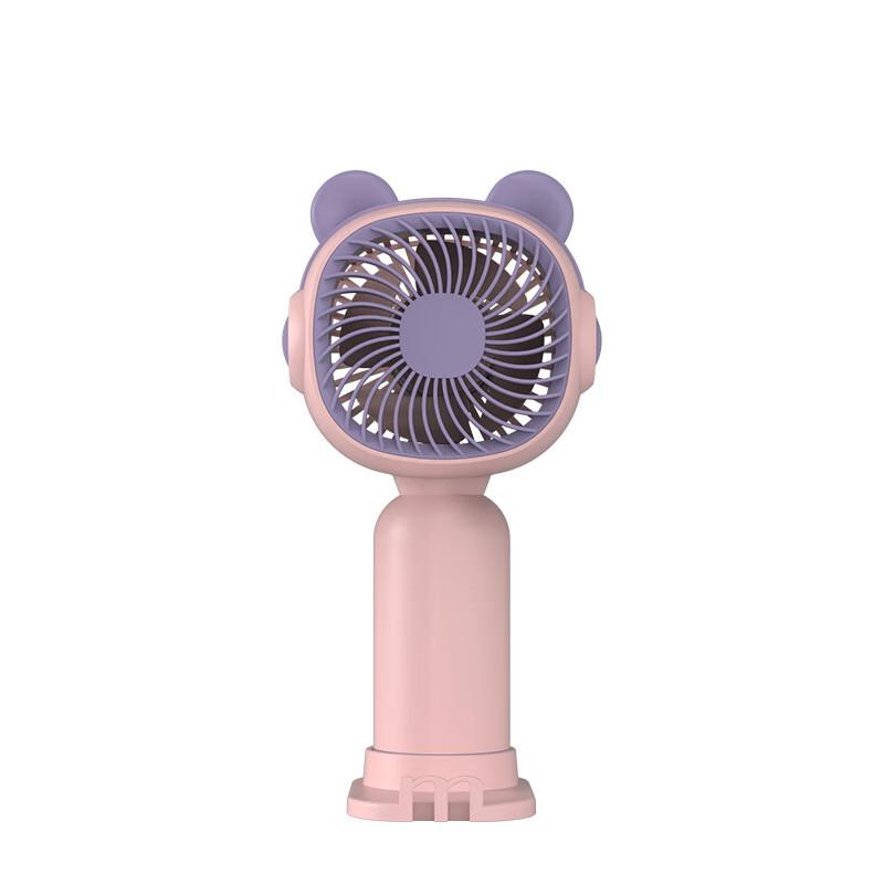 Mini Portable Handheld Fan with Phone Holder