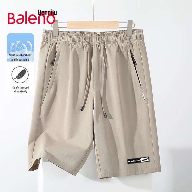 Baleno Men's Ice Silk Quick Dry Casual Shorts