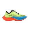 Men's Sneakers Nike ZoomX Vaporfly Next% 2 Steve Prefontaine Volt Volt/Bright Crimson/Light Photo Blue/Black