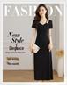 Elegant Black French Halter Neck A-line Dress – Women's Summer Waist-Cinching Long Short-Sleeved Dress