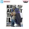 Genuine One-Piece   Koa King Of Grandista Trafalgar D. Water Law Pvc Action Figure, Collectable Model Plaything Gifts