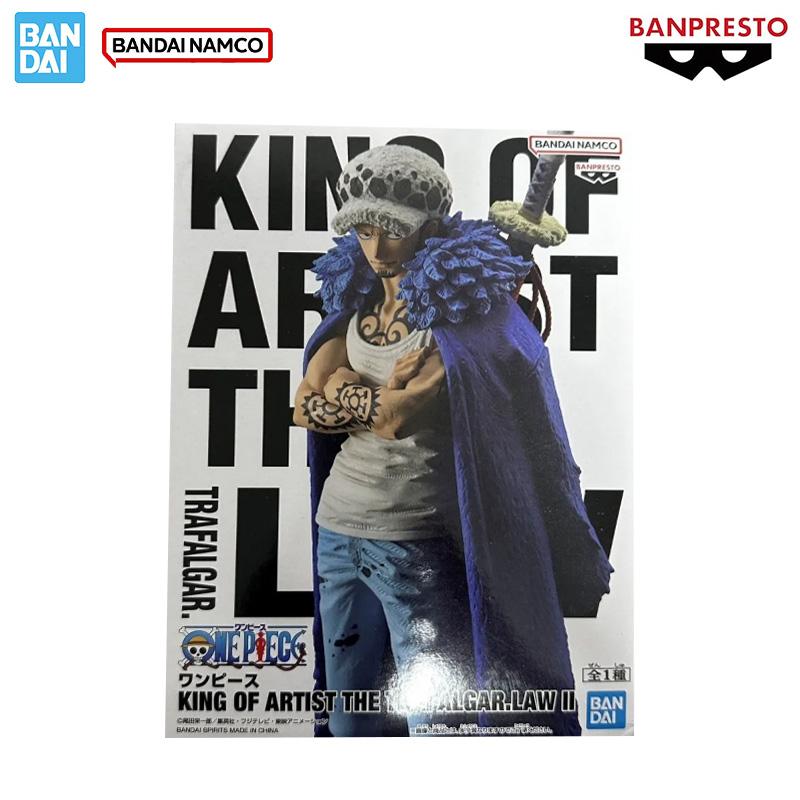 Genuine One-Piece   Koa King Of Grandista Trafalgar D. Water Law Pvc Action Figure, Collectable Model Plaything Gifts