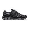 Asics Gel-NYC Grafitowy Szary Czarny