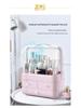 Compact Skincare Cosmetics Organizer: Handheld, Dustproof Drawer Rack for Desktop Storage
