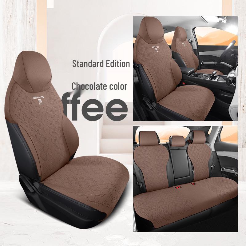 

BYD Yuan Plus Suede Car Seat Cushion - All-Season Ventilated Cover with Small Waist Saddle Design