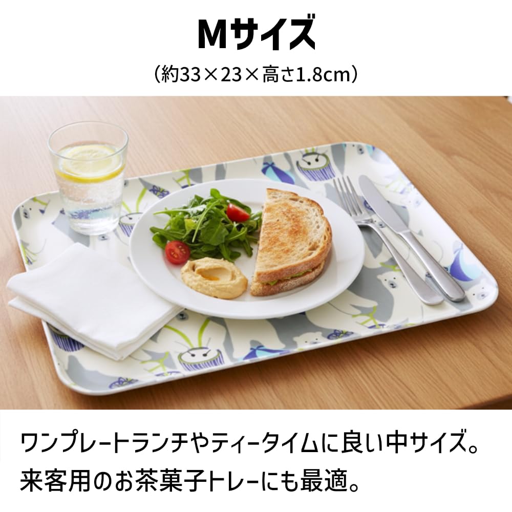 Circo de Urso Polar Magnético Nórdico Feito em Adequado para Perfeito para ou como uma Bandeja Bandeja TATSU-CRAFT, Média, 33cm, Design, Antiderrapante, Design, Armazenamento,