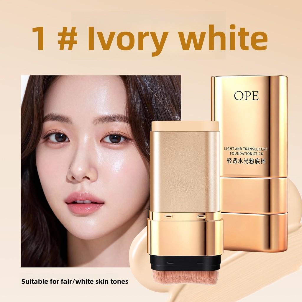 Flawless concealer foundation cream natural whitening oil-control moisturizing waterproof long-lasting setting daily cosmetics fashionable makeup