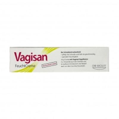 Ενυδατική Κρέμα Bagisan 10g