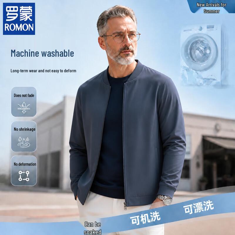 ROMON Men s Cooling Baseball Collar Jacket XL/180