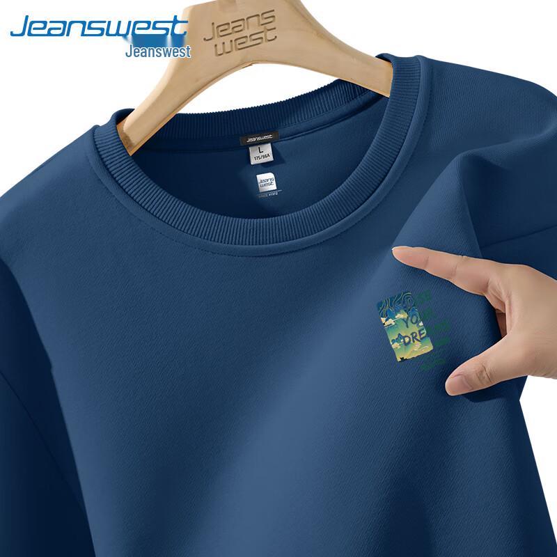 Jeanswest Men's Chinese Landscape Crew Neck Hoodie