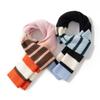 Wang Yibo Style Kids' Scarf and Neck Warmer - Windproof Neck Gaiter for Boys and Girls