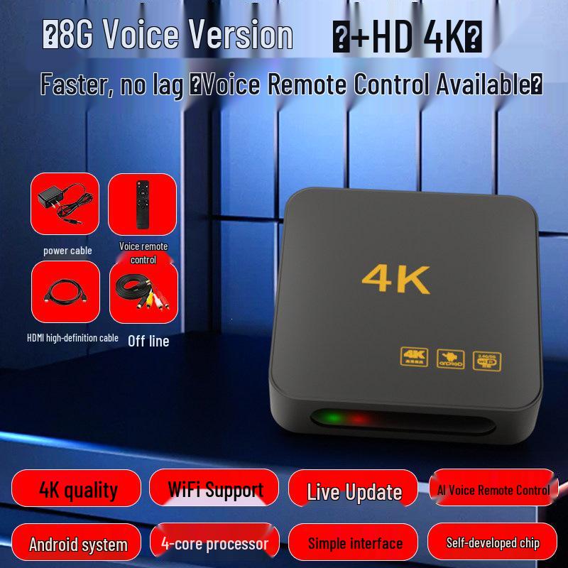 4K 5G Smart Wireless HD Set-Top TV Box