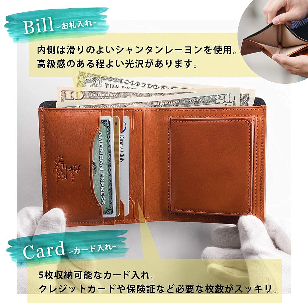 Porte-monnaie Koshibu Box, fabriqué en Italie, portefeuille japonais Persimmon Shibu Ten Thousand Birthday, à deux volets, forme, inclus, pour homme, cuir, Japon,