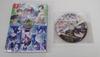 [USED] 9 R.I.P. Sequel Special Edition Nine Lip Switch Software with Bonus CD (Item)