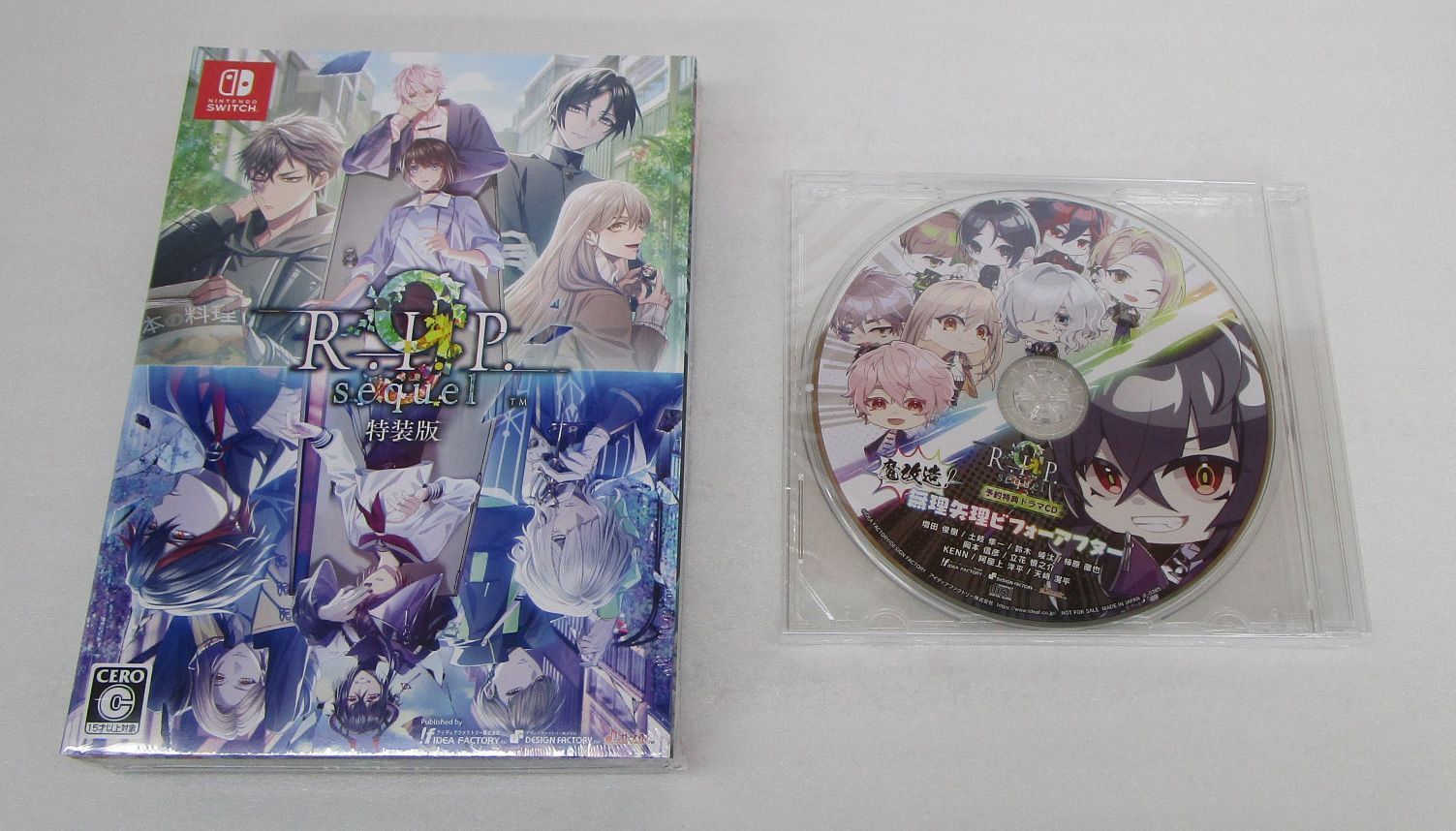 

[USED] 9 R.I.P. sequel Special Edition Nine Lip Switch Software with Bonus CD (Item)