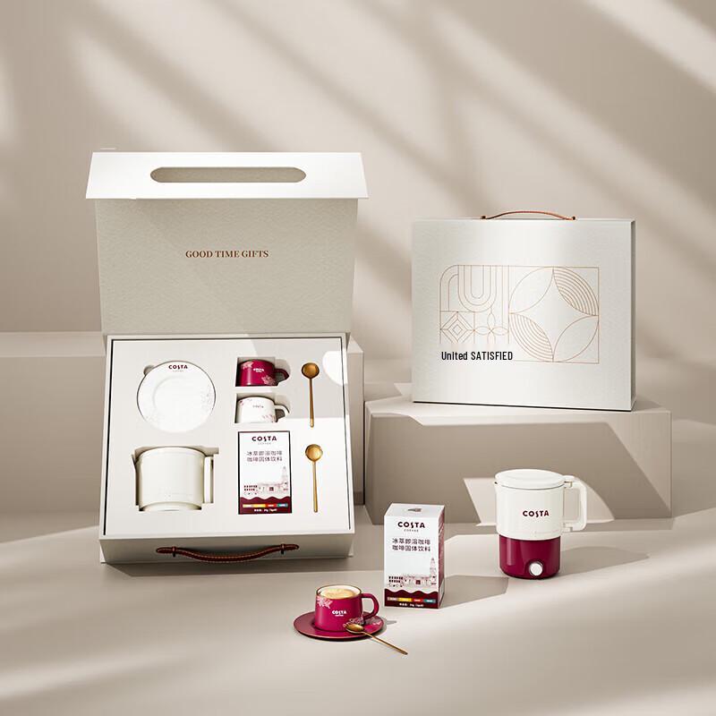 COSTA Cloud Leisure Tumbler Set