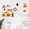 Quick Transformation Home Ornaments Halloween Wall Stickers, Cute Ghost And Pumpkin Print Decals, Peel Stick Seasonal Art Removable PVC DIY