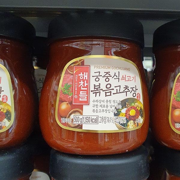 Haechandle Royal Beef Stir-fried Gochujang 500g One thing