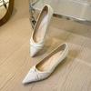 French Temperament Silver Kink Evening Shoes Women's Pointed Head Shallow Mouth Inner Height Increase Single Shoes Wedge Heel Flat Shoes Versatile La