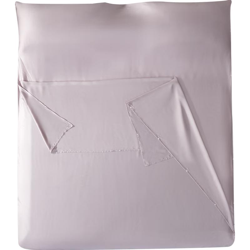Mercure Home Textile Tencel Travel Sleeping Bag Set 2m Bed 200cm*220cm