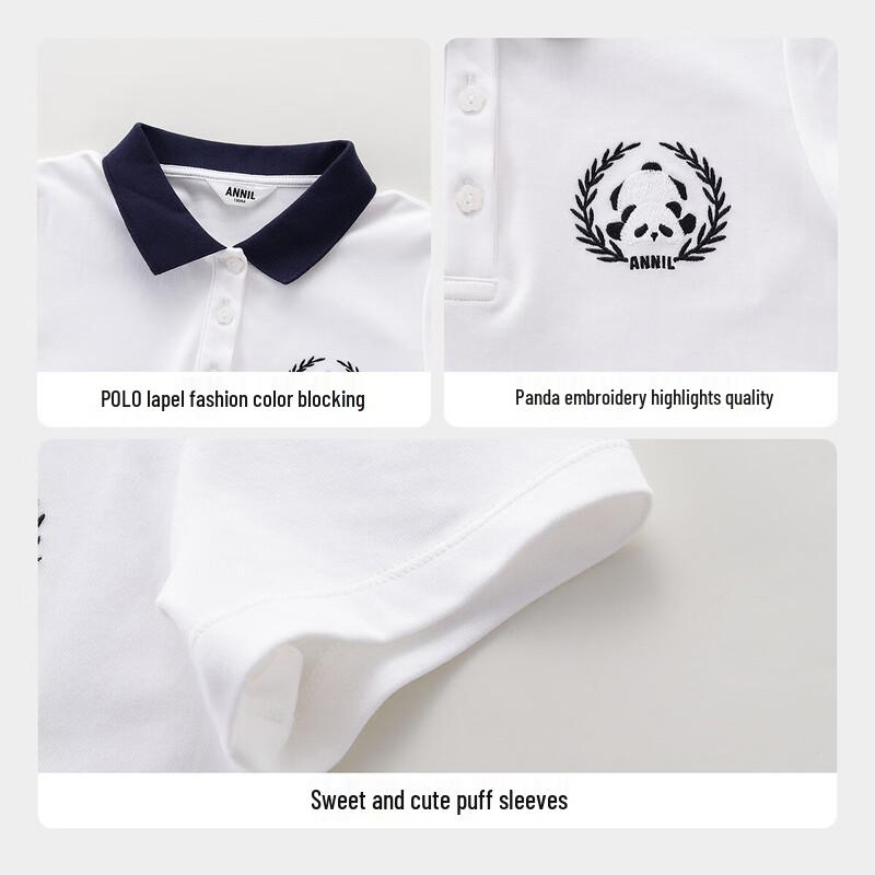 Annai Kids Girls Short Sleeve Breathable Knit Shirt