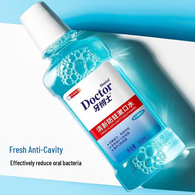 Dr. Tooth Whitening & Anti-Cavity Mouthwash (20 x 500ml)