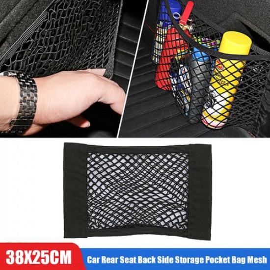 Car Rear Seat Back Side Trunk Cargo Net Organizer Cage Storage Pocket Bag Mesh