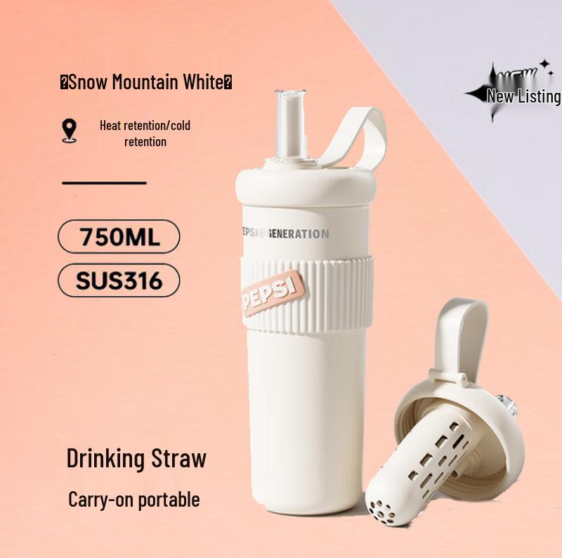 Pepsi 316L Stainless Steel Insulated Straw Cup 750ML