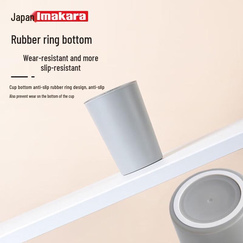 Imakara Stainless Steel Couple Mouthwash Cup