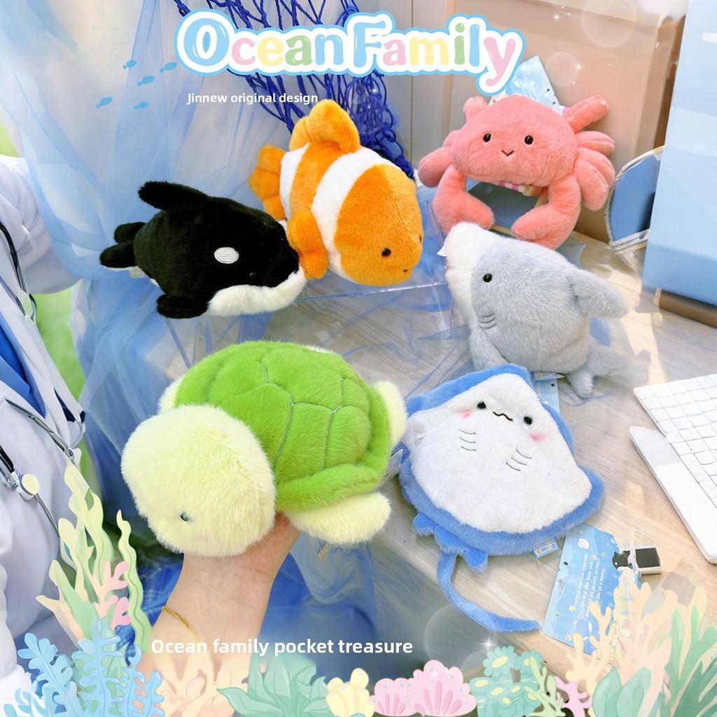 Ocean Plush Animal Dolls With Sharks Turtles Crabs For Kids And Collectors Gift